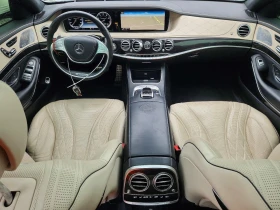 Mercedes-Benz S 63 AMG 5.5l, снимка 8