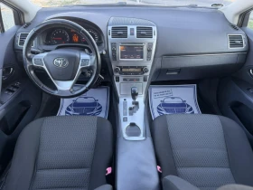 Toyota Avensis 1.8-147 к.с /  АВТОМАТИК / НАВИГАЦИЯ  / ЕВРО 5J , снимка 11
