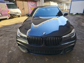 BMW 740  - [1] 