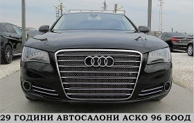 Обява за продажба на Audi A8 LONG/FUL LED/2xTV/PANORAMA/БИЗНЕС КЛАСА ЛИЗИНГ ~33 000 лв. - изображение 1