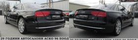 Audi A8 LONG/FUL LED/2xTV/PANORAMA/БИЗНЕС КЛАСА ЛИЗИНГ, снимка 5