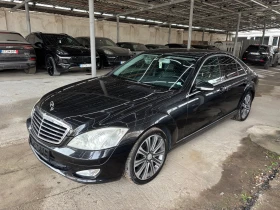 Mercedes-Benz S 320 TOP, снимка 2