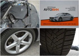 Audi A4 3.0TDI-FACE-FULL EKSTRI-EURO6 - 18999 лв. - 69991948 17