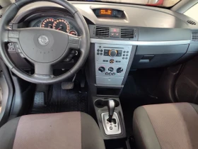 Opel Meriva 1.8 125ks. | Mobile.bg    9