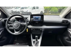 Toyota Yaris 1.5 HSD Trend - 35900 лв. - 37715861 8