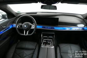 BMW 740 d xDrive M Sport Paket Sportautomatic - 158970 лв. - 73273465 6