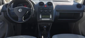 VW Caddy 1.6i-Maxi-09г - 9999 лв. / 5112.41 € - 22760225 13