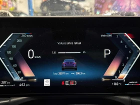 BMW 240 * * CARFAX * *   * *  | Mobile.bg    9