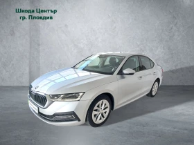 Skoda Octavia EDITION 2, 0 TDI 116 к.с. 7-степенна автоматична