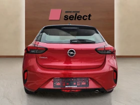 Opel Corsa 1.2 - 12300 € / 24056.71 лв. - 61435364 6