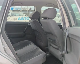 VW Polo 1.4 БЕНЗИН 80 К.С. ГАЗ! УНИКАТ! КАТО НОВА!, снимка 12