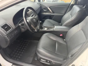 Toyota Avensis 2.2d4d. 150к.с. Executive Keylees Go !!! - 6800 € / 13299.64 лв. - 98075013 10
