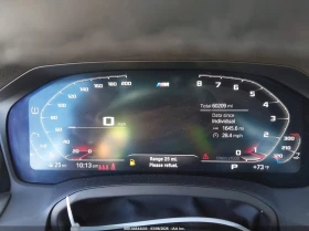 BMW 330 2.0l I | Mobile.bg � ����� ������ 7