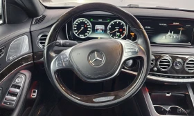 Mercedes-Benz S 400 BURMESTER* �������* ���������* ���������* 360����� | Mobile.bg � ����� ������ 8