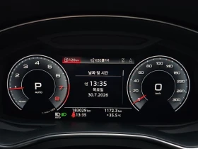 Audi A6 * 45TFSI* PREMIUM*  | Auto.bg — изображение 8