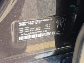 BMW 540 Alpina HUD Обдухване АвтоКредит (ЦЕНА ДО БГ) | Auto.bg — изображение 15