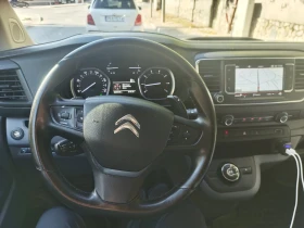 Citroen Jumpy 2.0 - 11700 € - 93965303 12