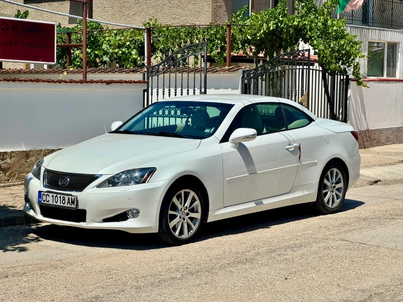 Lexus IS 250 Cabriolet 