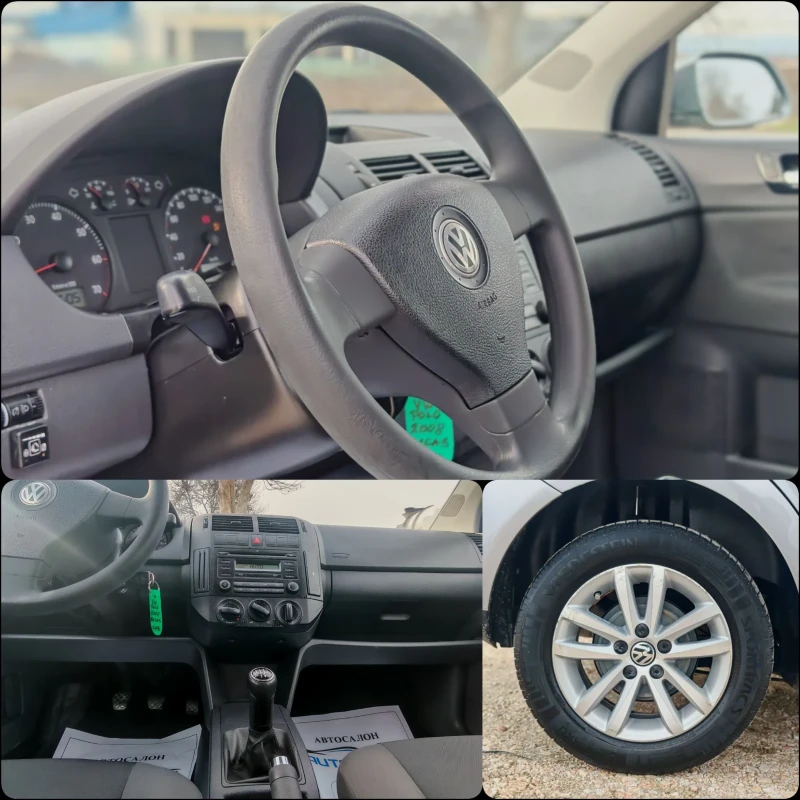 VW Polo 1.4 БЕНЗИН 80 К.С. ГАЗ! УНИКАТ! КАТО НОВА!, снимка 14 - Автомобили и джипове - 53289298