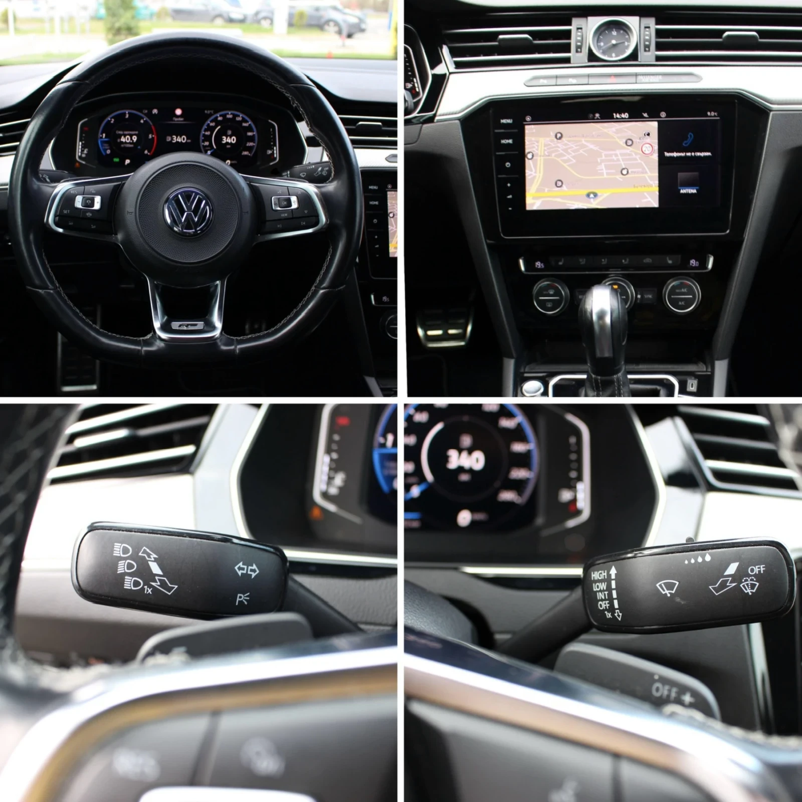 VW Arteon R-Line/ Panorama/ LED/ Digital/ Hed up/ Keyless/F1 | Mobile.bg   13