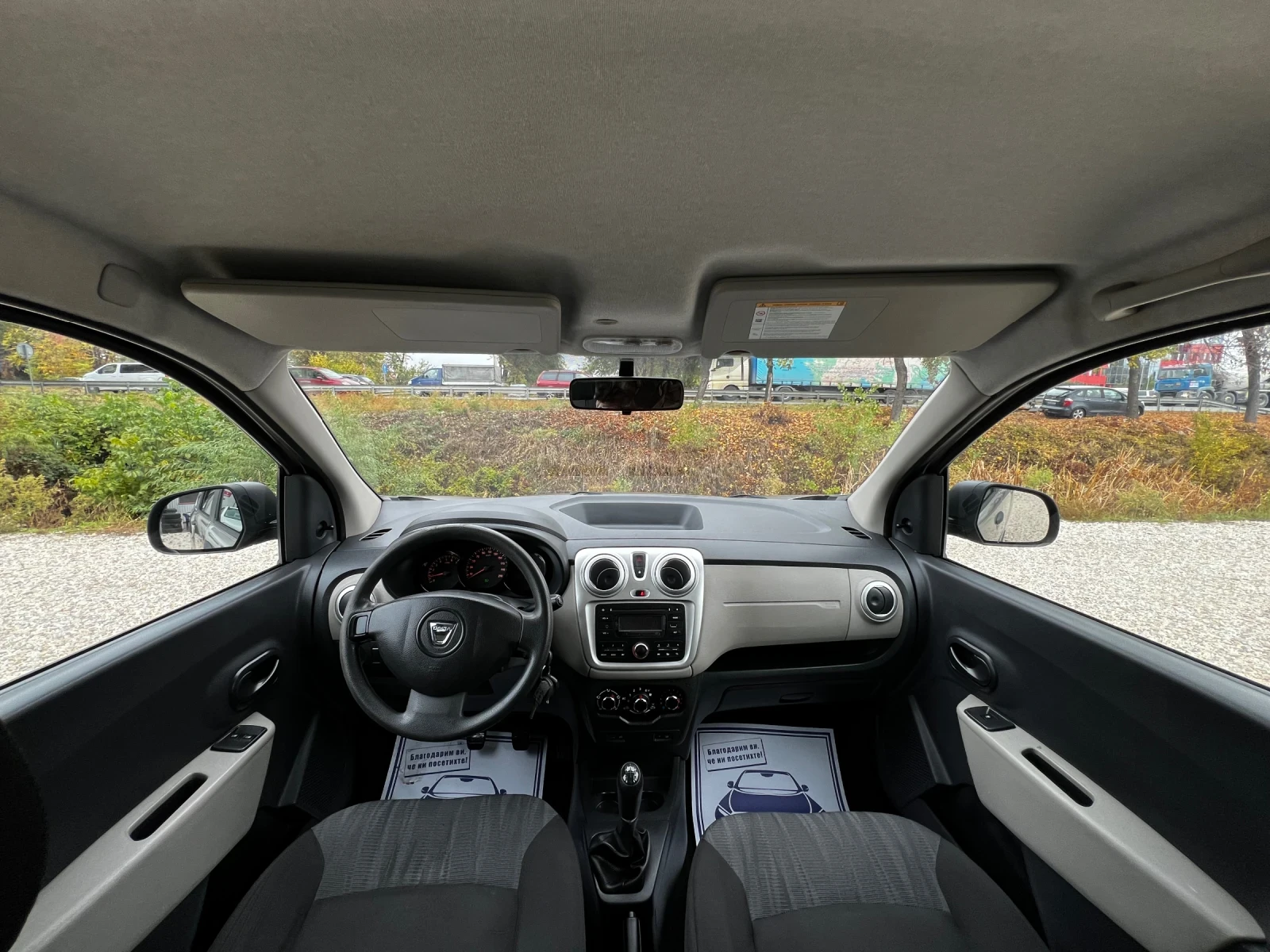 Dacia Lodgy 1.6i SWISS EDITION 180000KM | Mobile.bg   9