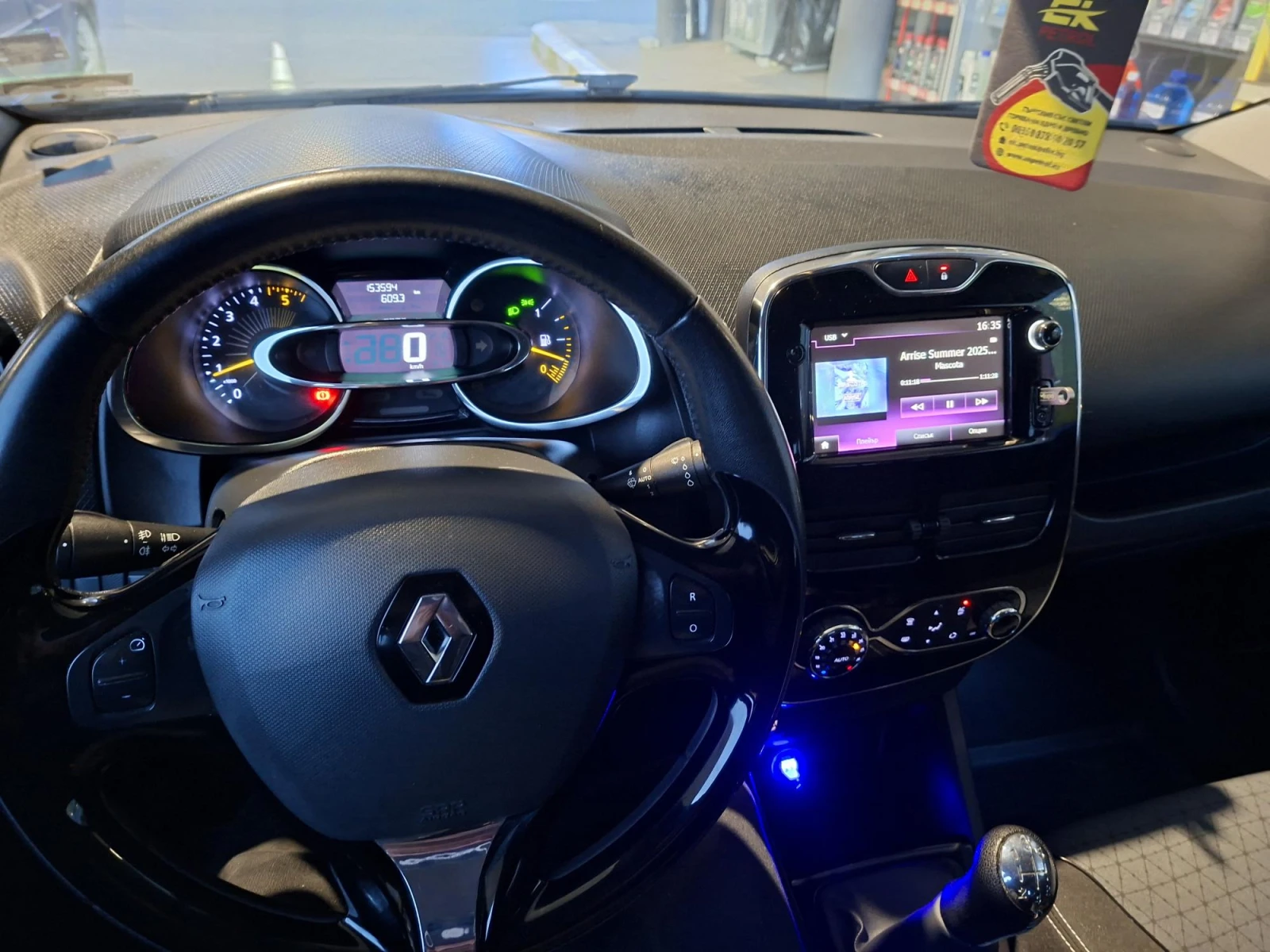 Renault Clio IV 1.5 dCi (90 Hp) Start&Stop   2013г. - изображение 7