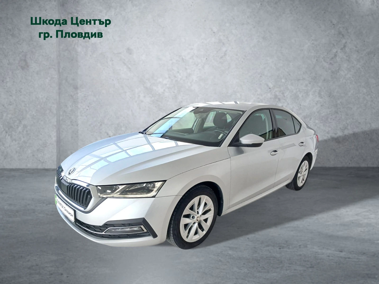 Skoda Octavia EDITION 2, 0 TDI 116 �.�. 7-�������� ����������� | Mobile.bg � ����������� 1