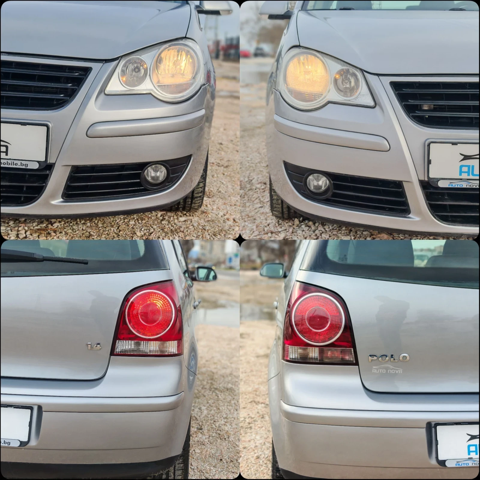 VW Polo 1.4 ������ 80 �.�. ���! ���� ����! ��� ������! | Mobile.bg � ����������� 15