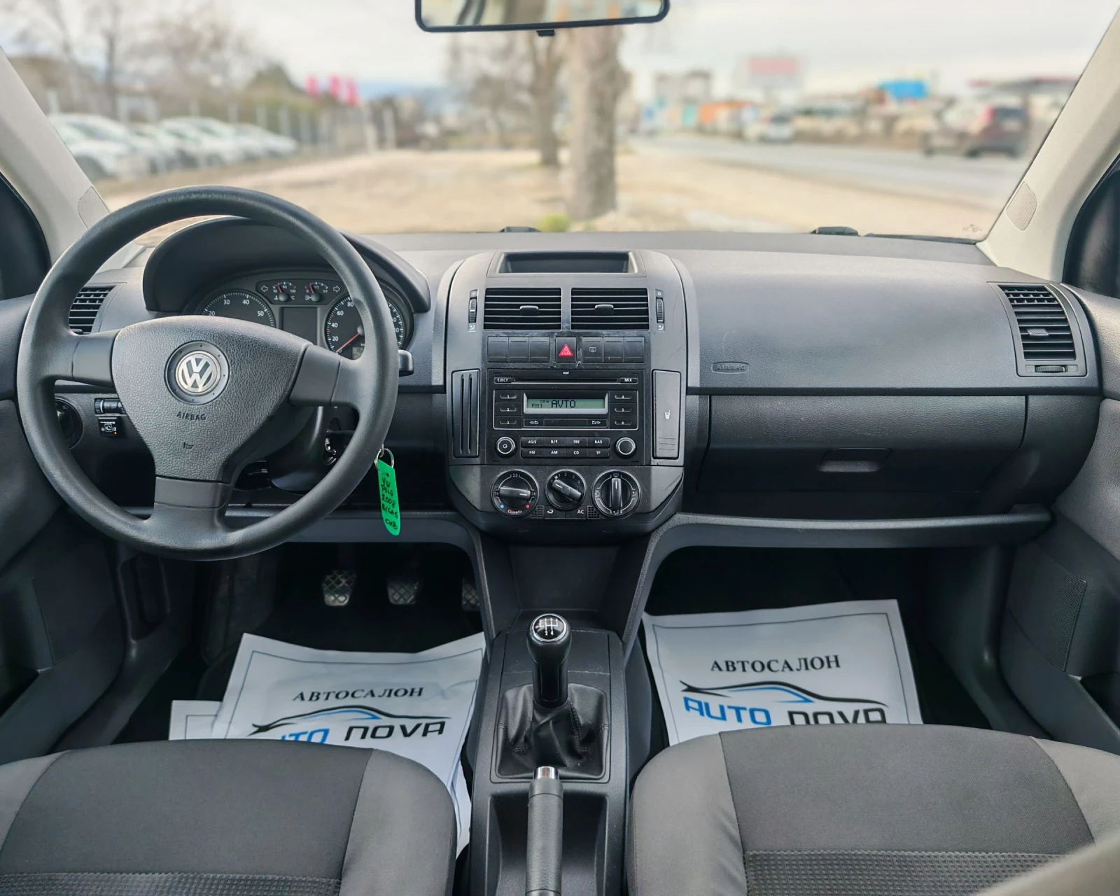 VW Polo 1.4 ������ 80 �.�. ���! ���� ����! ��� ������! | Mobile.bg � ����������� 13