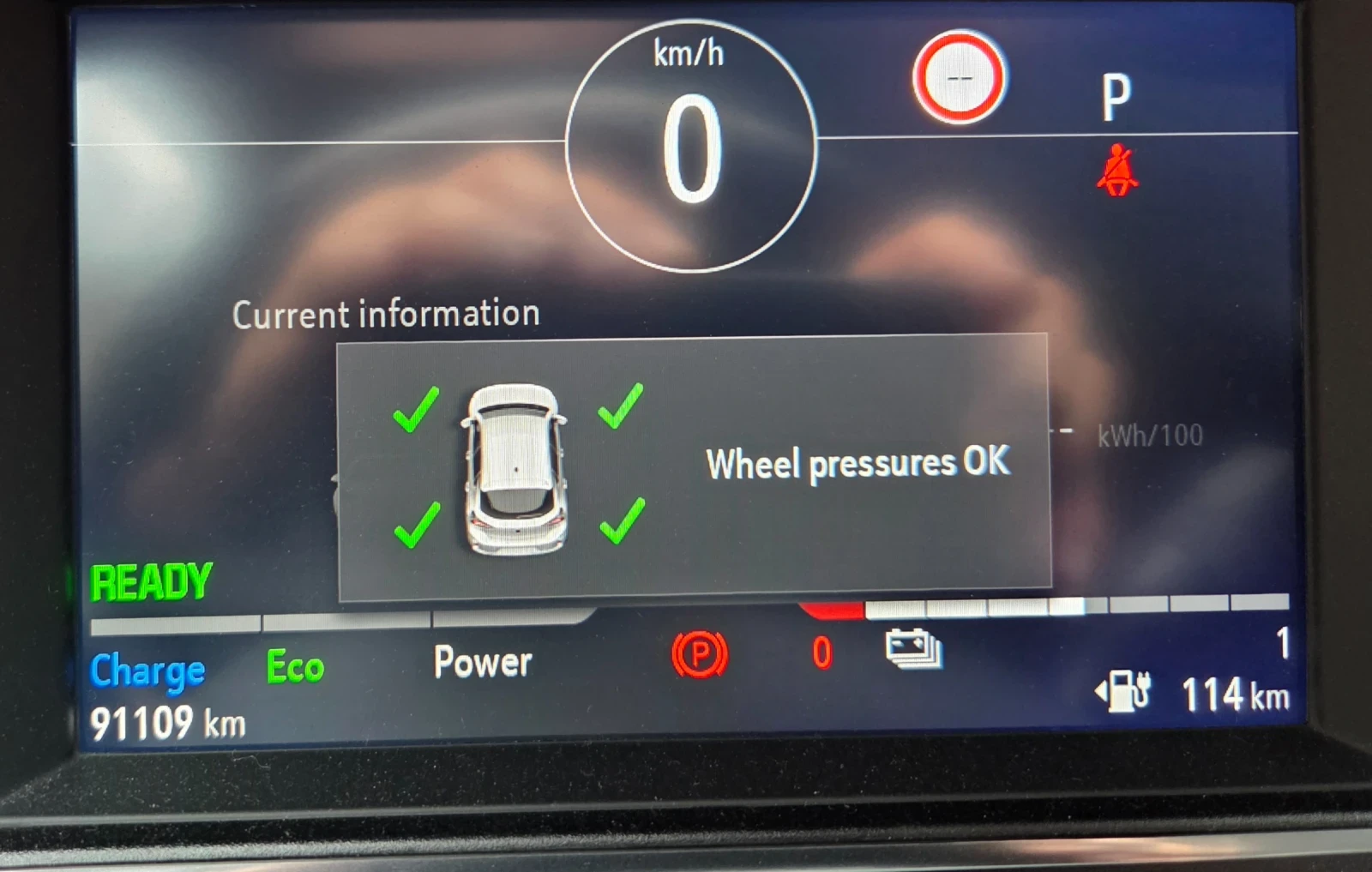 Opel Corsa OPEL CORSA ELECTRIC ? 136 �.�. | 50kWh | ��� | Mobile.bg � ����������� 15