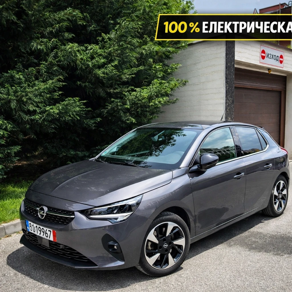 Opel Corsa OPEL CORSA ELECTRIC ? 136 к.с. | 50kWh | НОВ