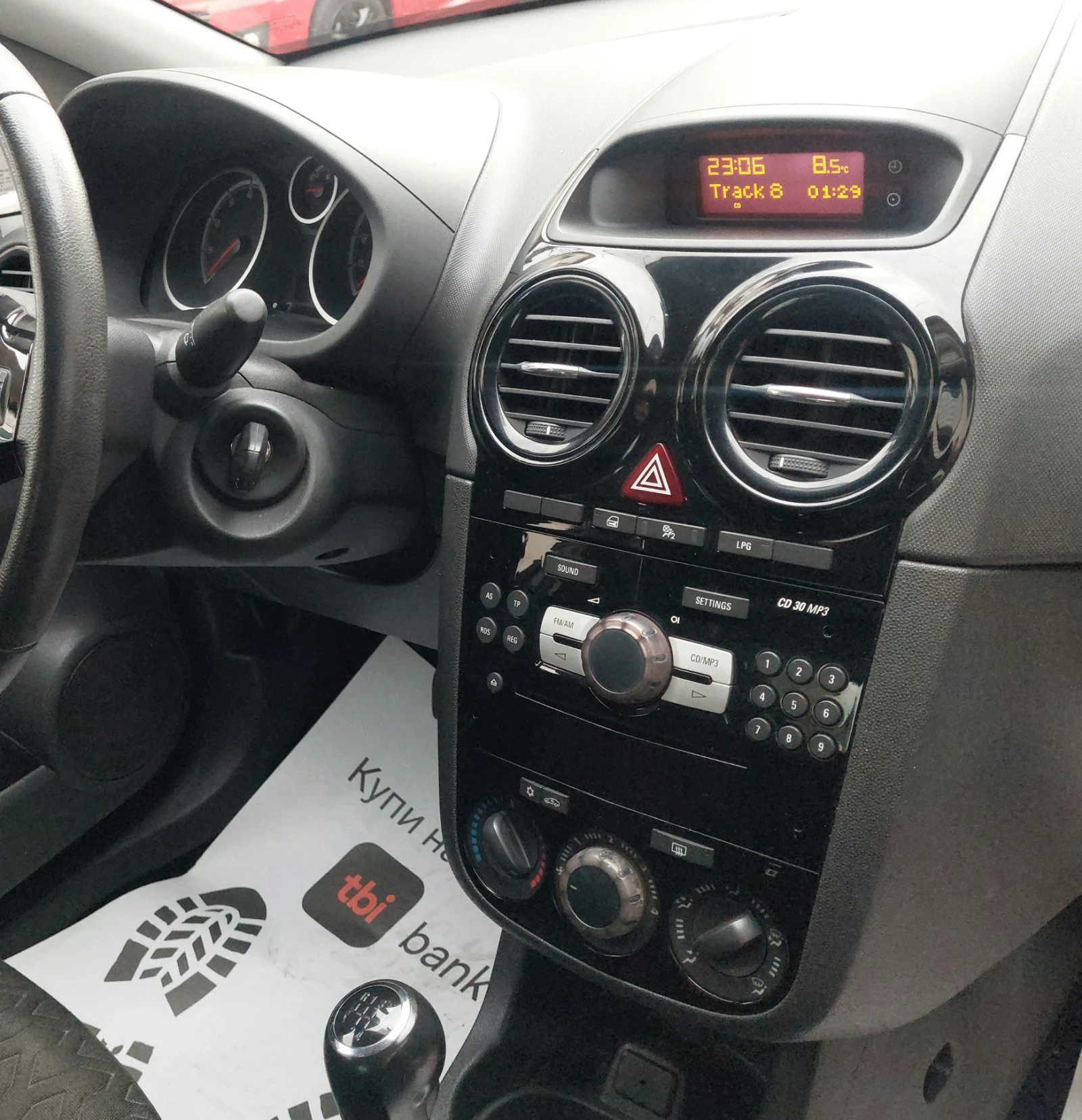 Opel Corsa 1.2 газ- бензин, снимка 10 - Автомобили и джипове - 54045360