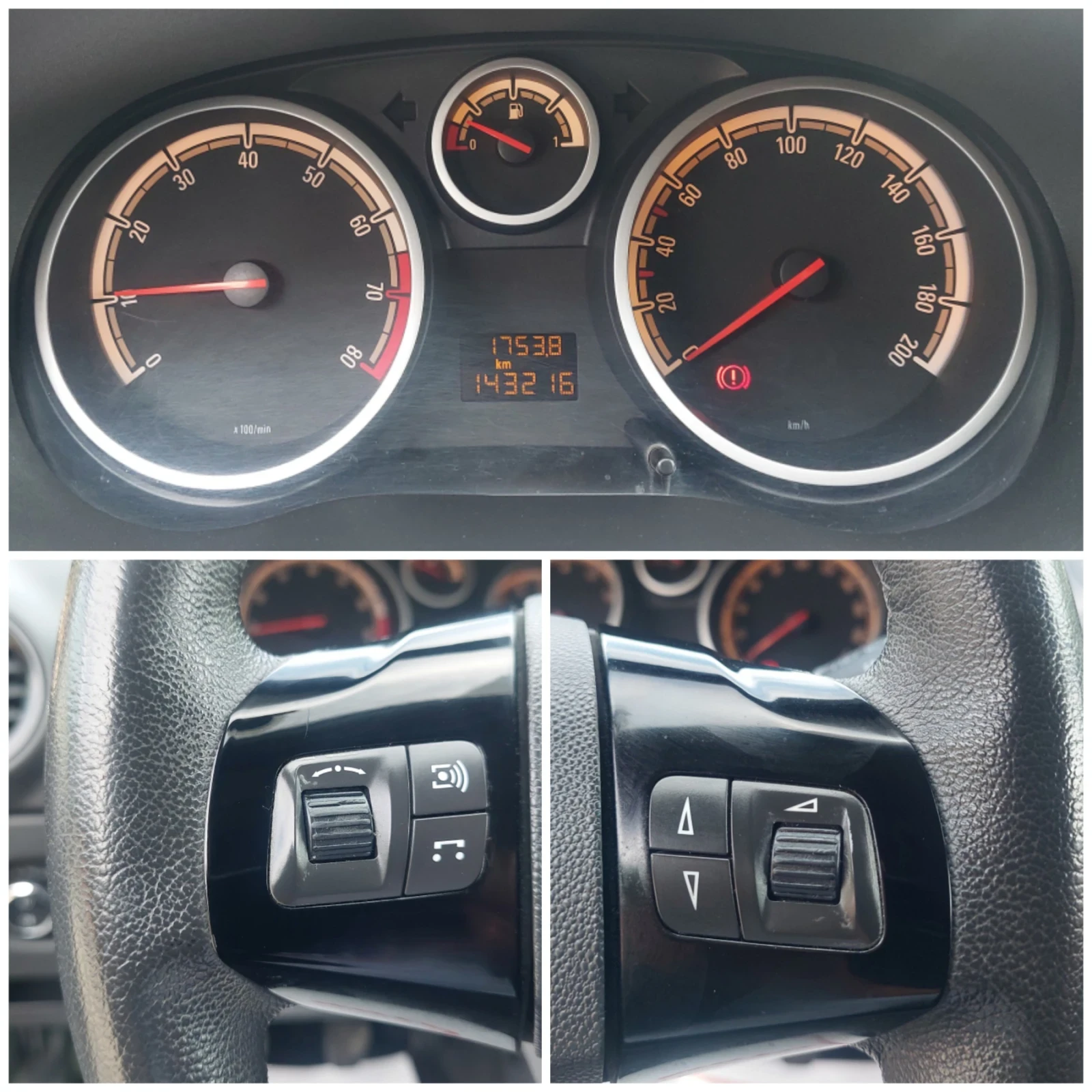 Opel Corsa 1.2 газ- бензин, снимка 9 - Автомобили и джипове - 54045360