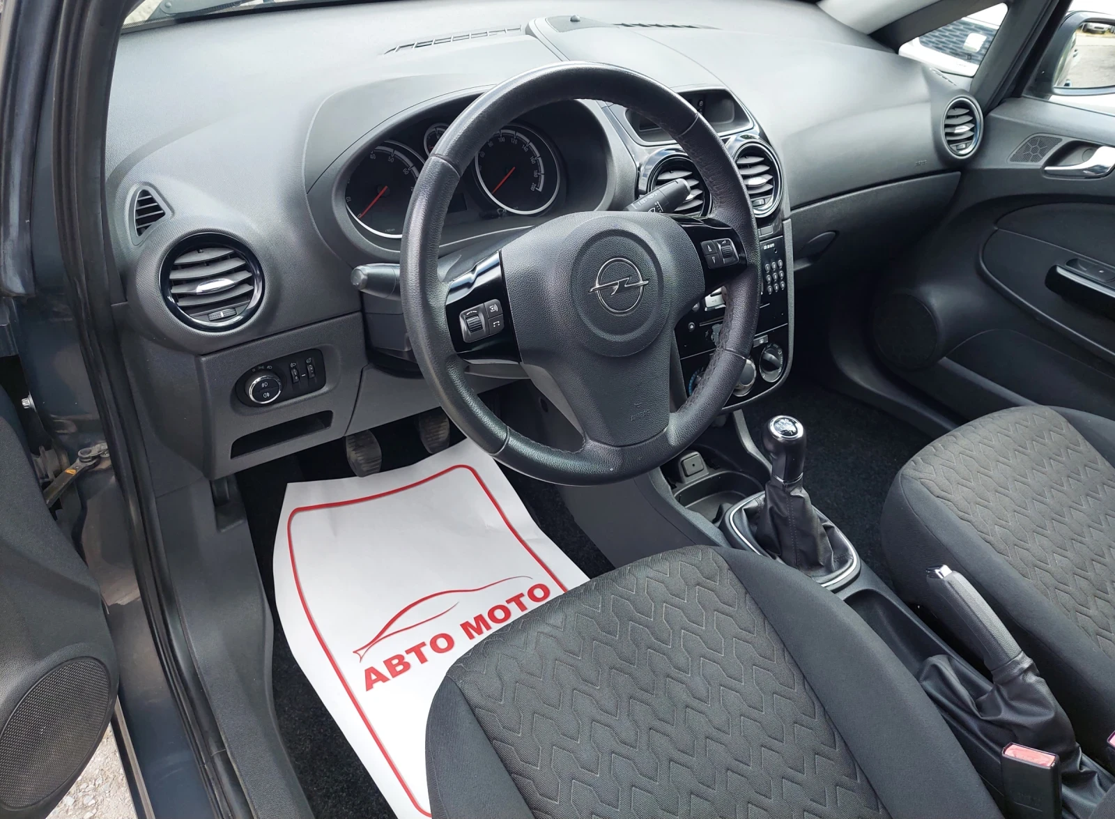 Opel Corsa 1.2 газ- бензин, снимка 7 - Автомобили и джипове - 54045360