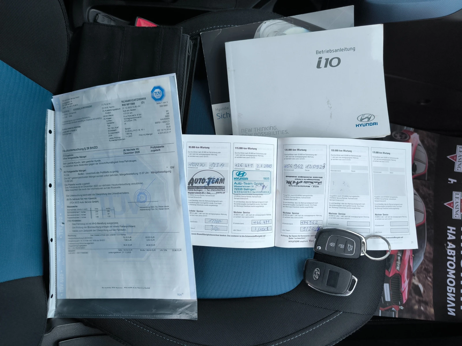 Hyundai I10 1.25i 16V EURO5 LED, снимка 14 - Автомобили и джипове - 54134979