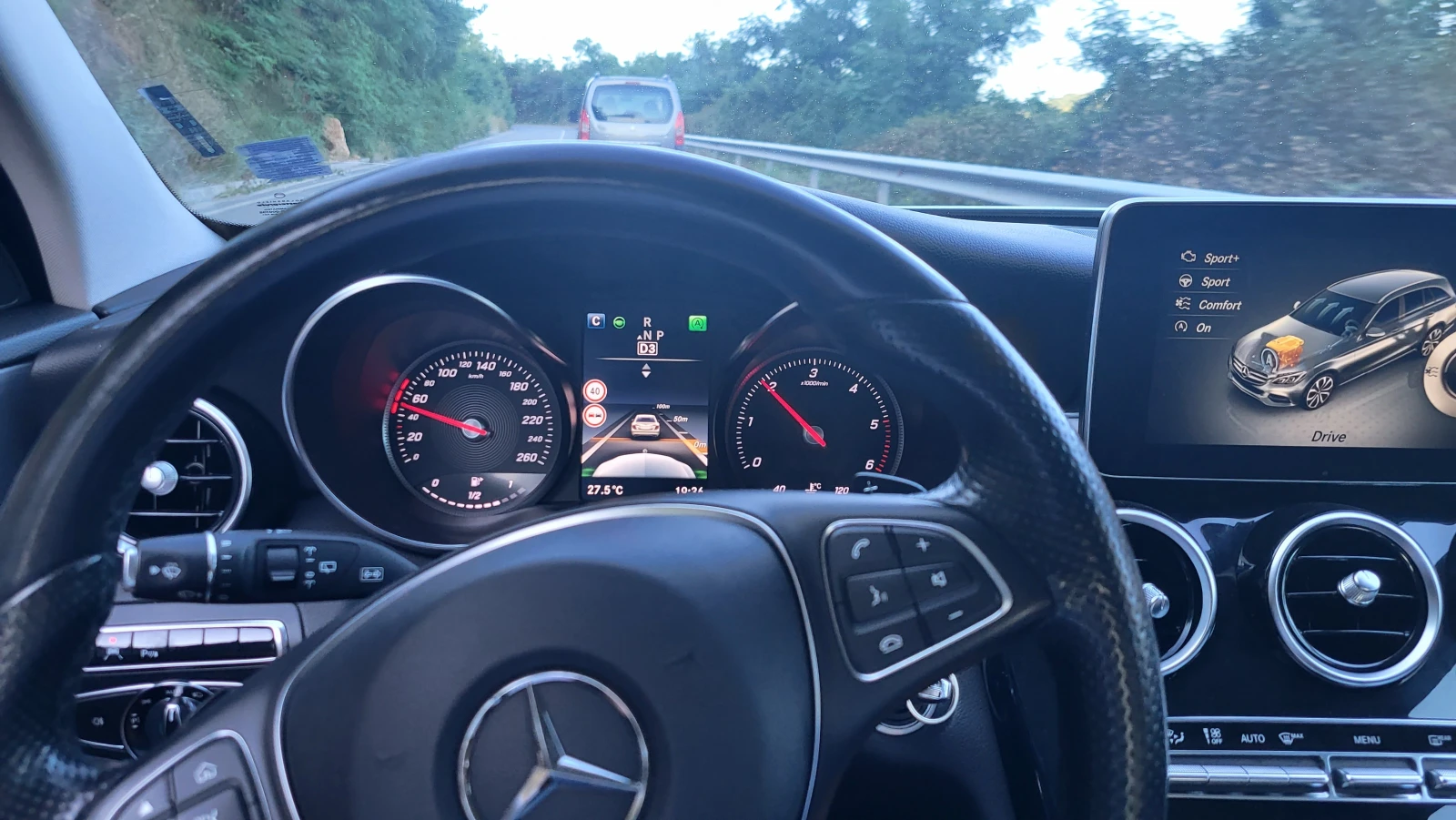 Mercedes-Benz C 250 4M, Distro, ILS, Pano, Command, снимка 2 - Автомобили и джипове - 54225825