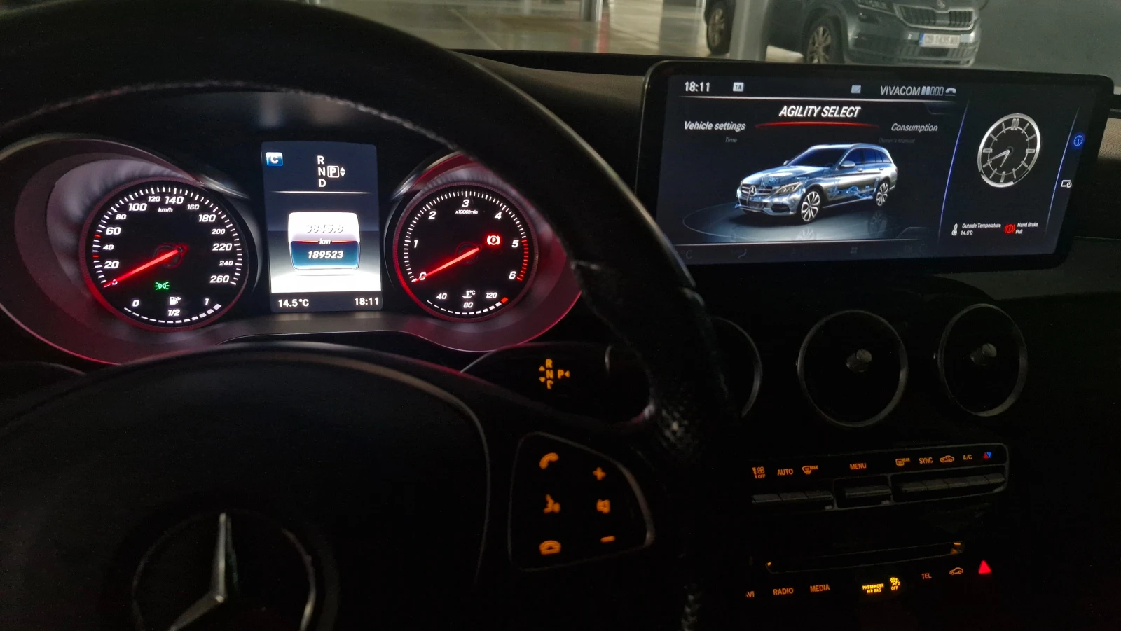 Mercedes-Benz C 250 4M, Distro, ILS, Pano, Command, снимка 12 - Автомобили и джипове - 54225825