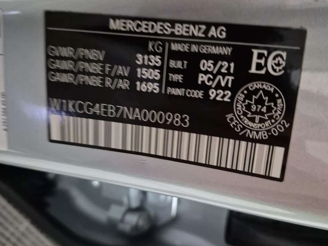 Mercedes-Benz EQS * 580 EDITION 1 * ������ * ��������� * ��������� | Mobile.bg � ����������� 16