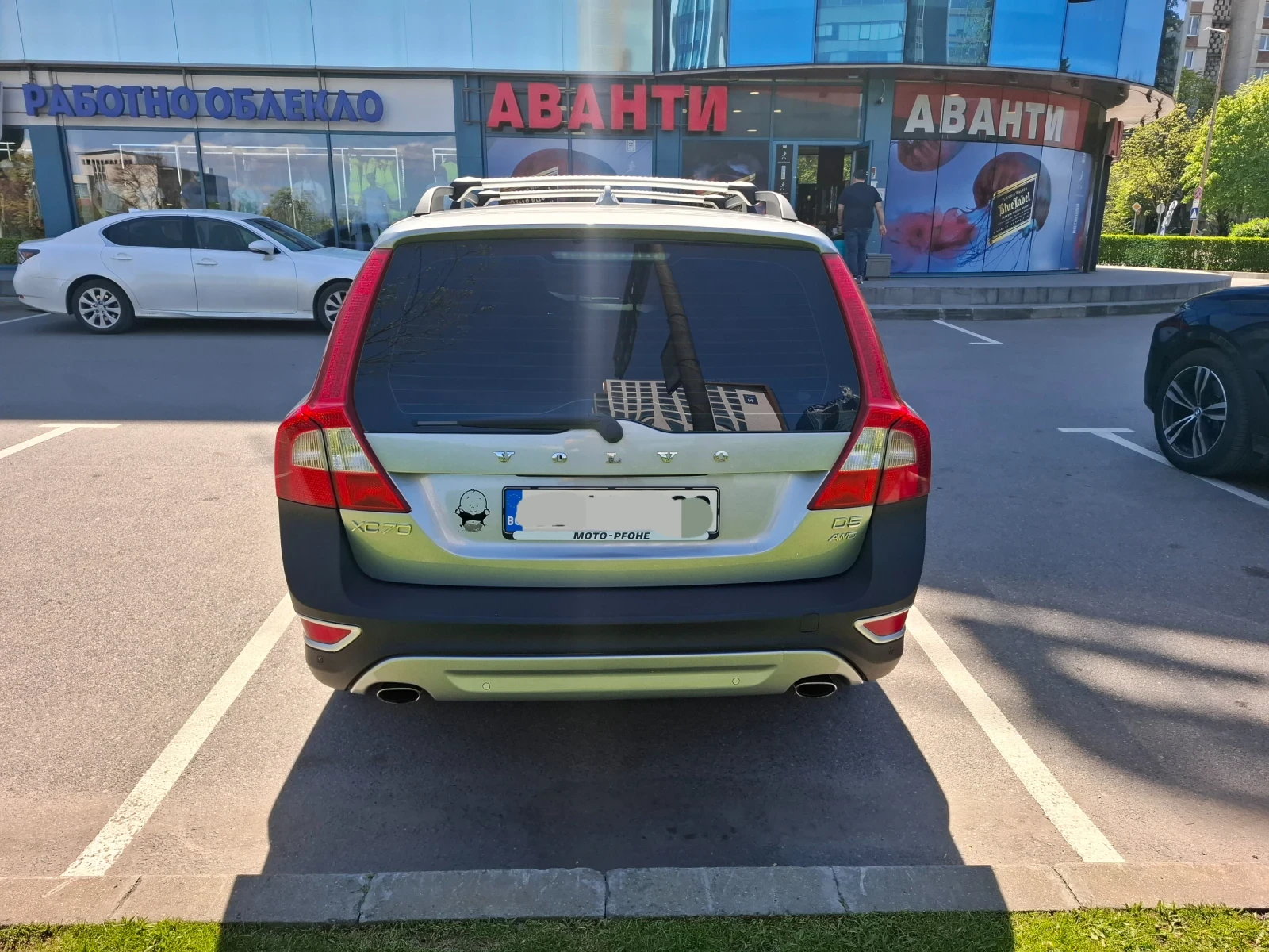 Volvo Xc70 D5 2.4 AWD, снимка 6 - Автомобили и джипове - 54376346