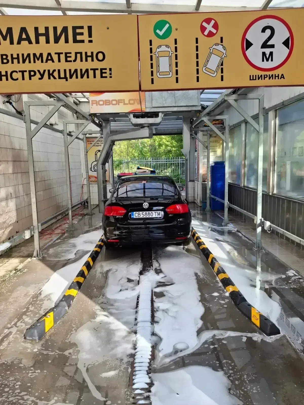 VW Jetta 2.0 ������ | Mobile.bg � ����������� 4