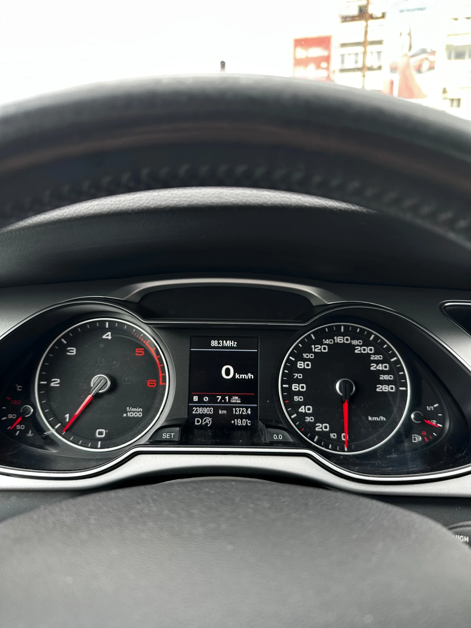 Audi A4 Avant, снимка 12 - Автомобили и джипове - 54721273