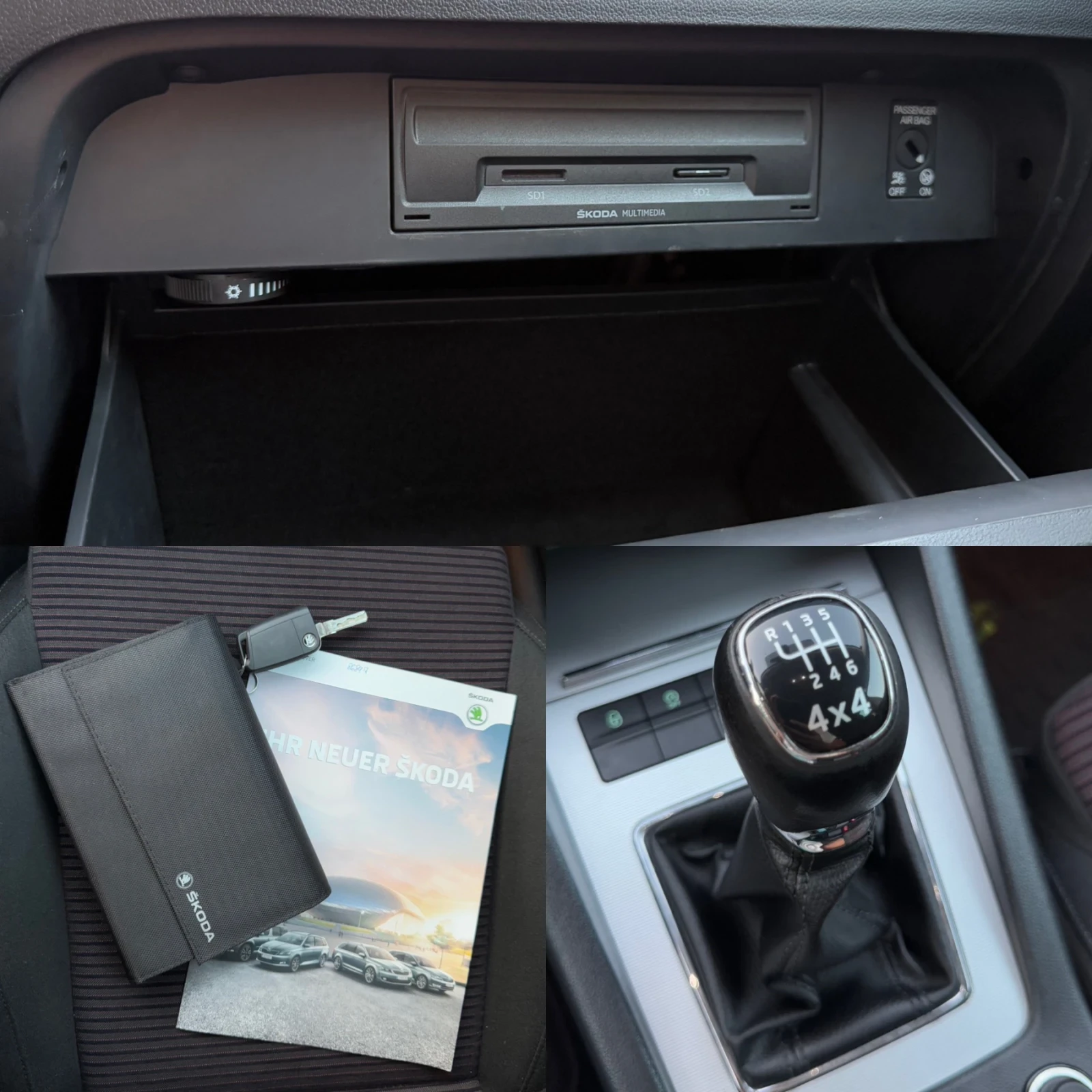 Skoda Octavia 2.0TDI/150�� | Mobile.bg � ����������� 16