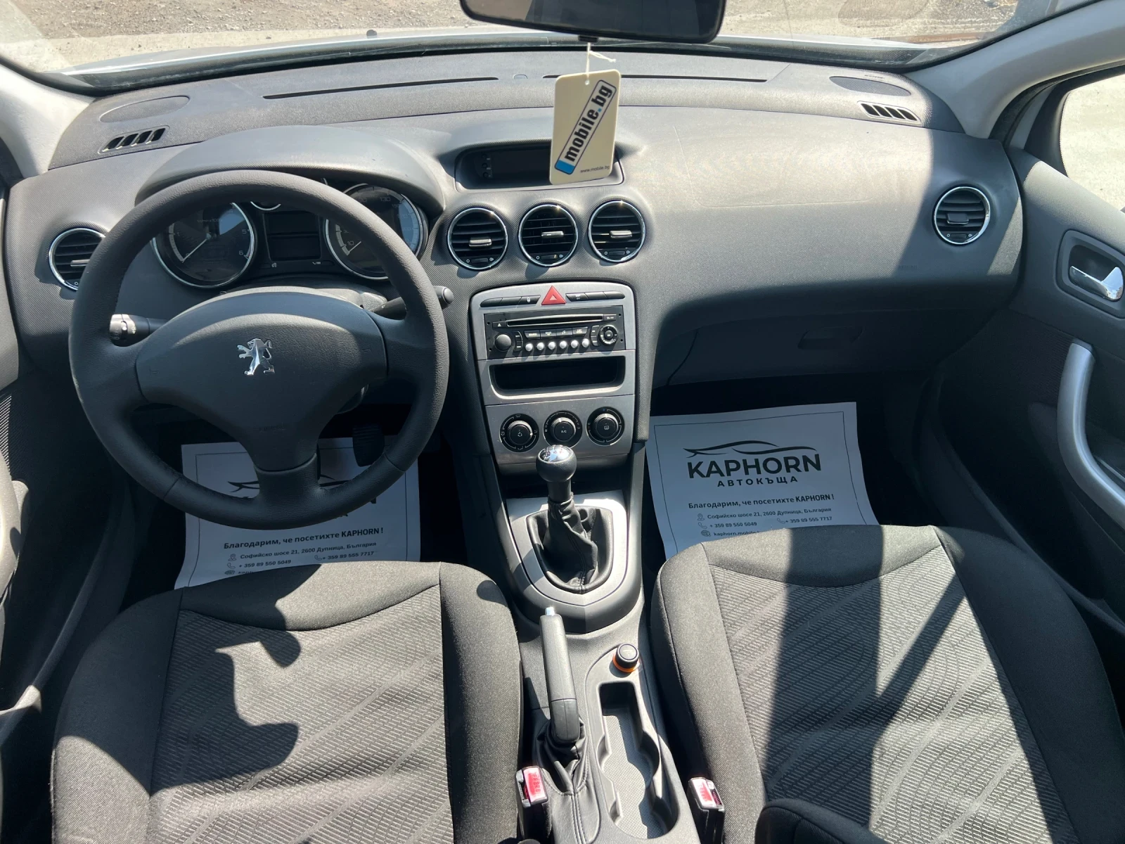 Peugeot 308 1.6HDI | Mobile.bg � ����������� 9