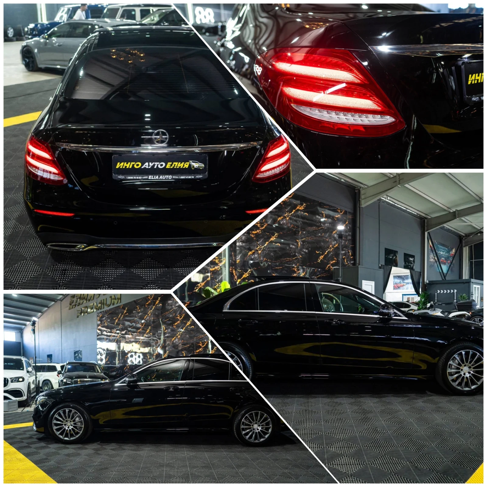 Mercedes-Benz E 220 D FULL AMG LINE LED NAVI ПАНО BURM ЛИЗИНГ 100%, снимка 17 - Автомобили и джипове - 55886495