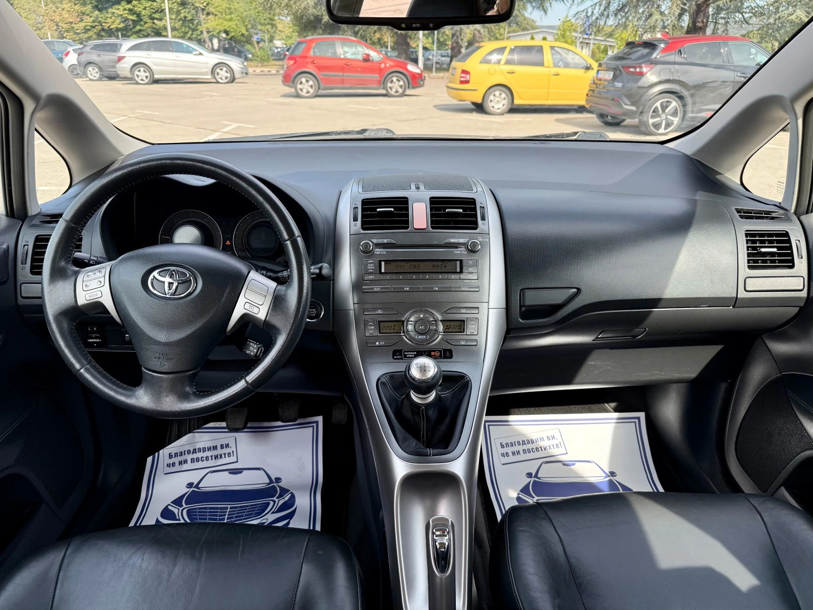 Toyota Auris 2.0TDI* 177HP* KEYLESS* , снимка 10 - Автомобили и джипове - 55948275