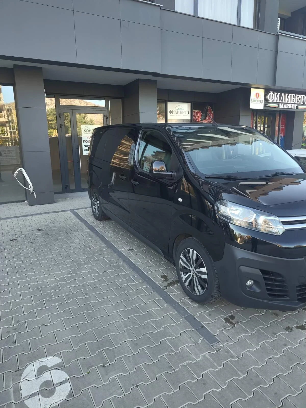 Citroen Jumpy 2.0, снимка 3 - Автомобили и джипове - 56563015
