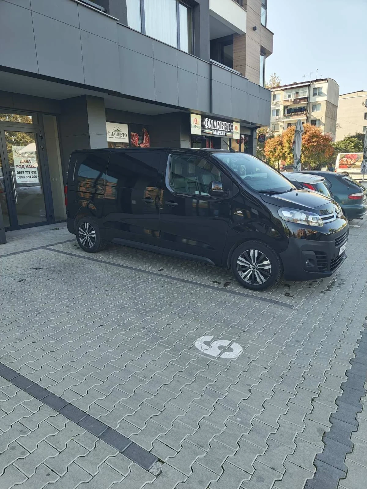 Citroen Jumpy 2.0, снимка 4 - Автомобили и джипове - 56563015