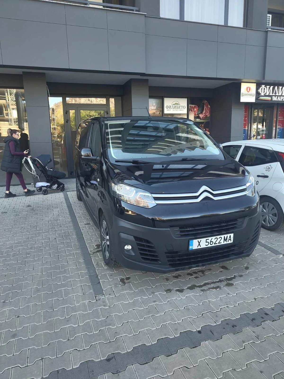 Citroen Jumpy 2.0