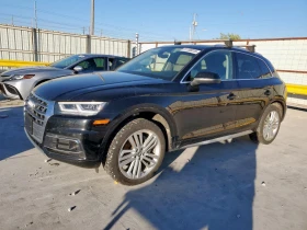 Audi Q5 Prestige, снимка 1