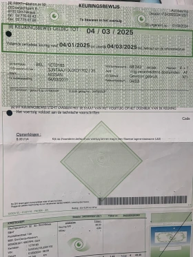 Nissan Qashqai 1.6, снимка 8